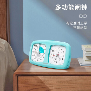 金得利可视化时间管理器正计倒计小学生学习自律定时提醒器多功能闹钟儿童可视化计时器双表盘蓝色SN502 金得利可视化时间管理器正计倒计小学生学习自律定时提醒器多功能闹钟儿童可视化计时器双表盘蓝色SN502