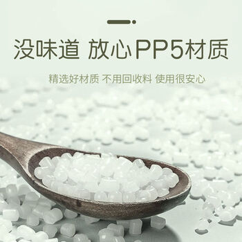 CHAHUA茶花 洗脸盆33cm大号洗脚盆洗衣盆加厚塑料盆子泡脚盆水盆洗菜盆