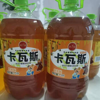 食芳溢新疆特产传统卡瓦斯蜂蜜发酵果味饮品格瓦斯桶装饮料 疆艺厨