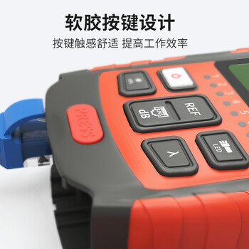 诺可信（Nokoxin） 迷你光功率红光一体机高精度迷你光功率计红光笔光纤测试仪网线测试仪4合1锂电款30MW【-50~+26】