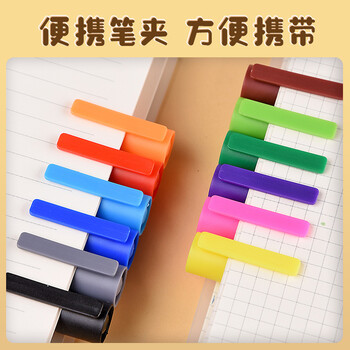 金万年【漂浮笔】12色水浮画白板笔儿童玩具水彩画笔水中画作画悬浮可擦小学幼儿园 G-06202 金万年【漂浮笔】12色水浮画白板笔儿童玩具水彩画笔水中画作画悬浮可擦小学幼儿园 G-06202