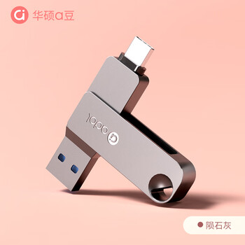 华硕（ASUS）a豆256GB Type-C USB3.2U盘双接口手机电脑用 PM310陨石灰