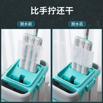 美丽雅平板拖把38cm杆长127cm2布带桶免手洗干湿两用家用一拖净拖地神器