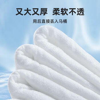 DEEYEO德祐 纯水湿厕纸家庭装40抽*6包 洁厕湿纸巾厕所湿巾