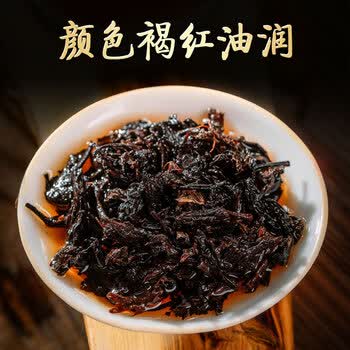七彩雲南普洱茶 2020年普洱茶熟茶饼 陈香寿悦357g 百年老号送礼茶叶礼盒