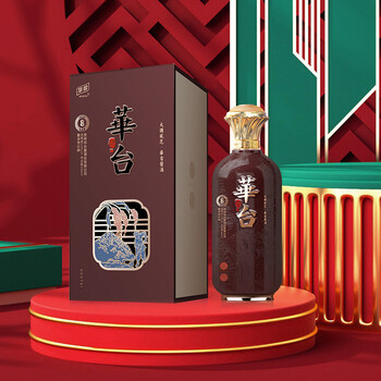 华台（HUATAI）价格报价行情- 京东