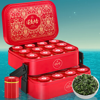 福茗源乌龙茶 正宗安溪铁观音 兰花香特级新茶叶礼盒送长辈伴手礼400g