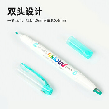 uni三菱浅色荧光双头记号笔（细0.6mm/粗4mm）可视窗 学生重点标记 PUS-102T 1支/袋 水蓝色