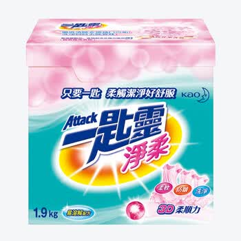花王（KAO）超浓缩洗衣粉1.9kg 净柔软顺滑防褶皱去污渍进口家用机洗衣服皂粉