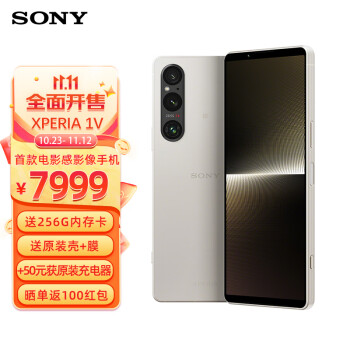 xperia防水品牌及商品- 京东