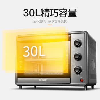 苏泊尔（SUPOR）电烤箱30L主流容量上下管统一控温匀火恒温家用多功能 K30FK6+洗洁精一瓶单发