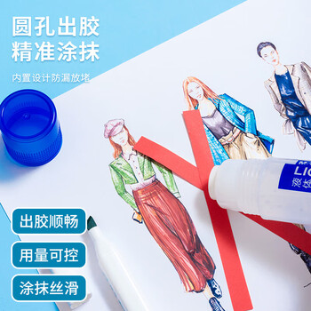 晨光（M&G）高粘度液体胶快干耐用胶水学生手工黏胶软胶头AWG97003125ml 12瓶装