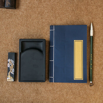 一海堂 文化文房四宝 笔墨纸砚礼盒兼毫狼毫羊毫毛笔 镇尺墨条笔搁 国庆中秋节文房套装 珍藏文房套装（蓝）