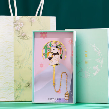 小雕匠四川成都熊猫竹叶文创纪念品中国古风金属团扇书签送同学生奖励老师毕业教师节故宫博物馆院吊坠