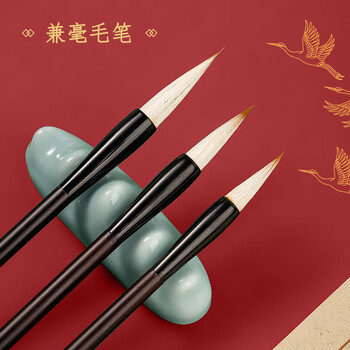 得力（deli）文房四宝高档礼盒毛笔砚台墨锭镇尺全套风水摆件书法套装 妙笔成书佳节生日礼物送领导客户长辈