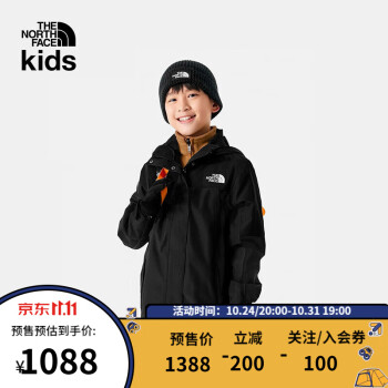 the north face kids新款- the north face kids2021年新款- 京东