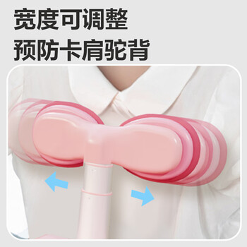 得力坐姿矫正器可隐藏翻转桌面学生低头写字写作业姿势纠正器驼背近视勾腕纠正器开学文具生日礼物