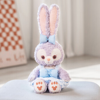 精选星黛露公仔抱枕毛绒玩具可爱兔子娃娃迪士尼玩偶孩子生日礼物