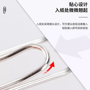 离草29mm回形针曲别针银色回形针别针办公用品资料收纳整理桶装1000枚3C数码全网低价
