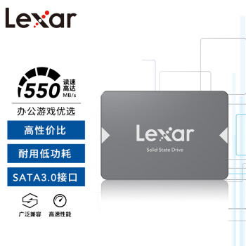 雷克沙（Lexar）NS100系列 2TB 2.5英寸 SATA3.0接口 SSD固态硬盘 读速550MB/s 广泛兼容 高效传输