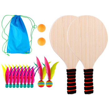 紫湖 加厚板羽拍板球套装三毛球拍毽子球木板羽毛球带12球收纳袋 紫湖 加厚板羽拍板球套装三毛球拍毽子球木板羽毛球带12球收纳袋