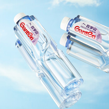 景田 百岁山 天然矿泉水 570ml*24瓶 整箱装 会议办公 家庭健康饮用水 景田 百岁山 天然矿泉水 570ml*24瓶 整箱装 会议办公 家庭健康饮用水