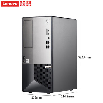 联想【T100C塔式服务器】办公财务ERP管理小型存储 i5-10400/32G/256SSD+2*1TB/300WDeepSeek
