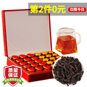 武夷岩茶 武夷岩茶老水仙价格报价行情- 京东