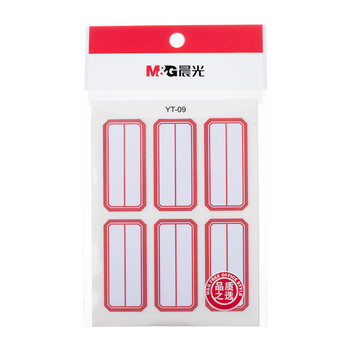 晨光(M&G)文具23*49mm/60枚红自粘不干胶标签贴纸标记便签便利贴口取纸价格姓名贴YT-09办公用品 晨光(M&G)文具23*49mm/60枚红自粘不干胶标签贴纸标记便签便利贴口取纸价格姓名贴YT-09办公用品