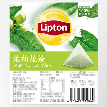 立顿茉莉花茶叶安徽黄山酒店独立三角镀铝膜袋泡茶包144g尊享装