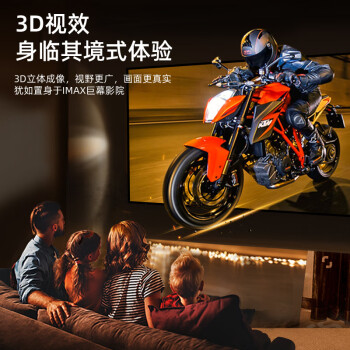 山泽HDMI线2.0版4K数字高清线 2米3D视频线工程级 笔记本电脑机顶盒连接电视投影仪显示器数据线HDK-20