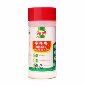 家乐餐安多夫腌粉调味料453.6g 嫩肉粉松肉粉鸡鸭牛排腌制 1瓶【图片 价格 品牌 报价】-京东