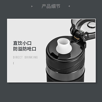 Vanow水杯运动水杯Tritan材质户外便携塑料杯子 男女士学生大容量茶杯