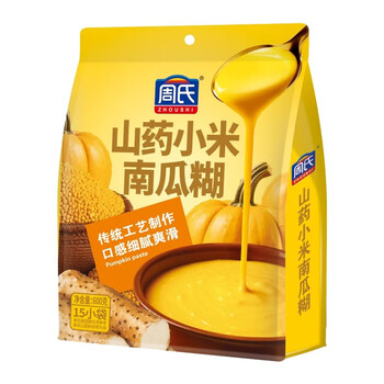 周氏山药小米南瓜糊600g 南瓜粥即食营养早餐代餐粥