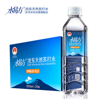 水易方 克东天然苏打水500ml*20瓶 矿泉水无汽饮用水 水易方 克东天然苏打水500ml*20瓶 矿泉水无汽饮用水