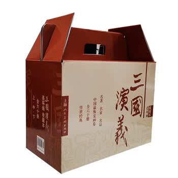三国演义连环画60价格报价行情- 京东