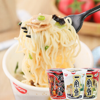 papi酱711便利店限定日清一风堂豚骨拉面/蒙古汤面方便面杯面 日本
