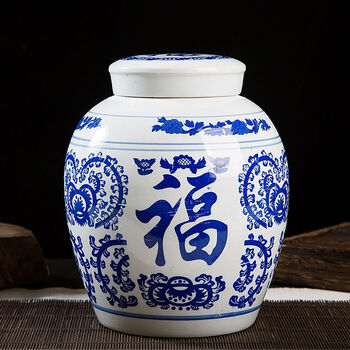 精选直发陶瓷中药罐子青花瓷罐储物罐密封罐茶叶罐膏方罐膏药罐彩虹鸟