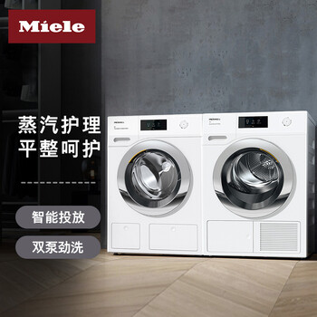 美诺WCR891+TCR870洗烘套装质量怎么样?讲讲事实真相