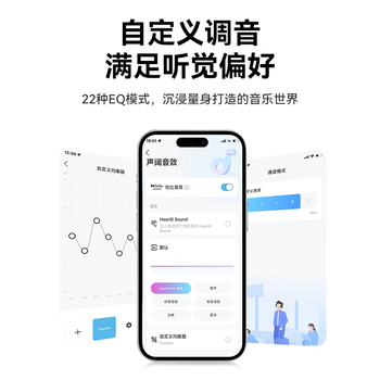 声阔安克 Space One Pro 头戴式耳机蓝牙主动降噪超长续航可折叠翻译耳机适用苹果华为小米手机电脑 黑