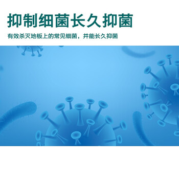 超宝 绿水（中性清洁剂）3.8升大瓶地板瓷砖全能水去污剂
