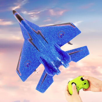 迪士尼disney感应飞行球陀螺飞行器玩具ufo回旋悬浮球六一儿童节生日