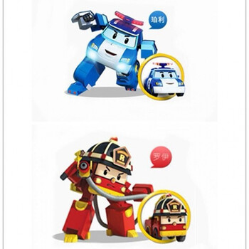 店铺推荐珀利变形车警长玩具安巴救援队罗伊消防车大号变形警车机器人