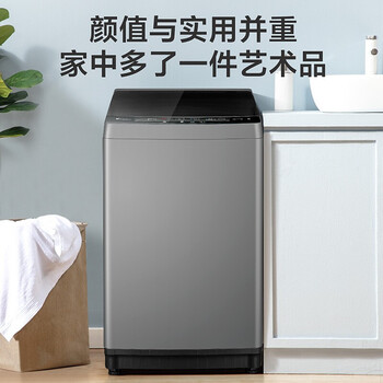 绝对值得购买！小天鹅TB80VC123B波轮洗衣机用户的感动瞬间！