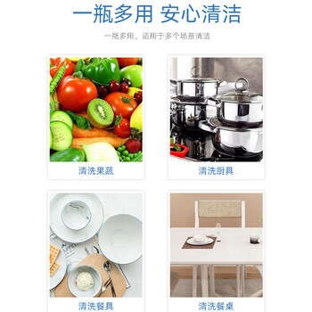 花王(KAO)洗洁精小瓶220ml 洗涤灵餐具洗涤剂浓缩洗碗液 柠檬味 花王(KAO)洗洁精小瓶220ml 洗涤灵餐具洗涤剂浓缩洗碗液 柠檬味