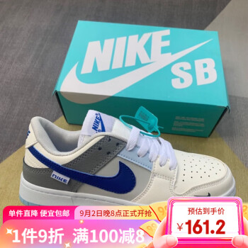 NIKEダンクSB2005年DUNK LOW PRO SB青/黄28.5㎝箱付-