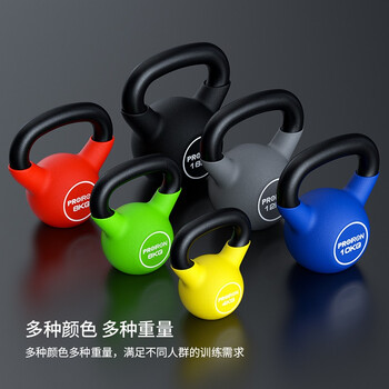 PROIRON普力艾 壶铃 男女提壶哑铃壶铸铁健身壶铃提臀翘臀神器 4KG PROIRON普力艾 壶铃 男女提壶哑铃壶铸铁健身壶铃提臀翘臀神器 4KG