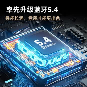 ALittleFlower不入耳开放式杜比无线蓝牙运动挂耳式骨传导适用苹果华为小米