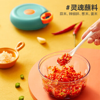 小熊（Bear）蒜泥神器捣蒜器剥蒜器手动搅碎机绞蒜泥捣碎器大蒜压蒜蓉拉蒜器家用好帮手厨房切菜器 CX-D0007
