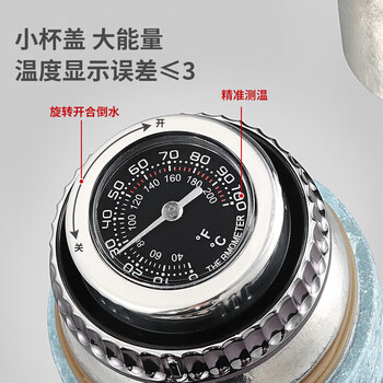 艾曼格（IMOGY）纯钛保温杯男女士大容量钛杯高端泡茶杯子户外焖直饮杯子节日礼物